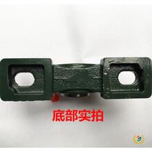 ?��������д�����ʽUCP201 202 203 204 205 206 207 208 209 2