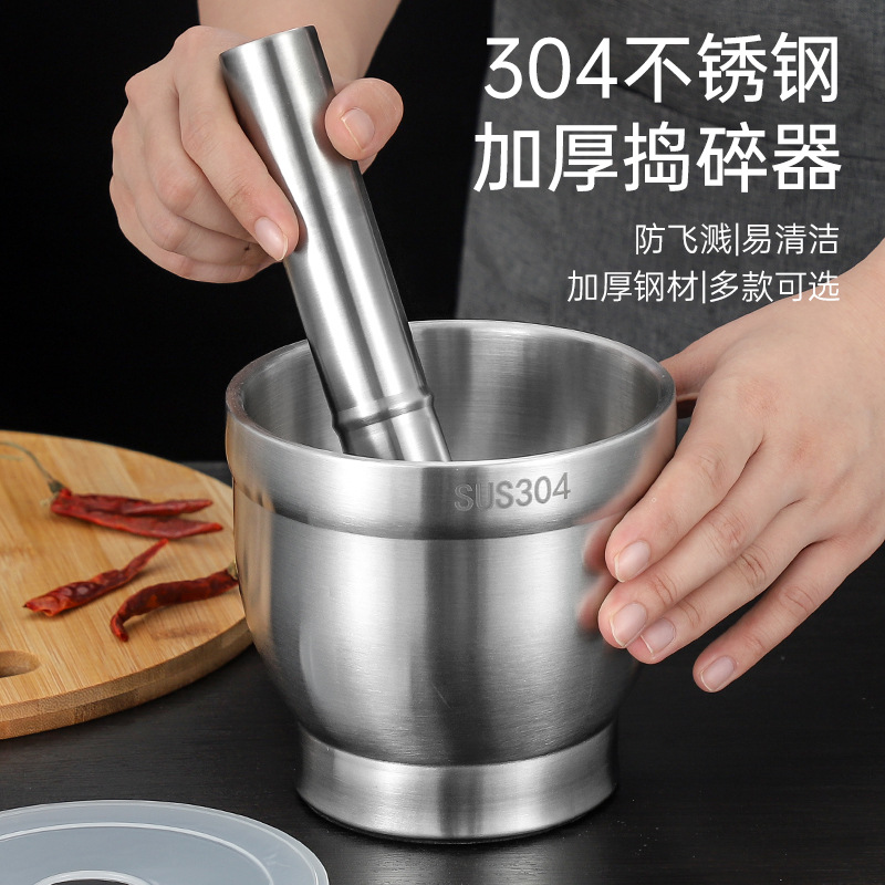 304 Stainless Steel Pestle and Mortar, Garlic Crusher, Grinding Medicine Jar, Manual Garlic Masher, Garlic Bowl, Garlic Peeler, Multifunctional