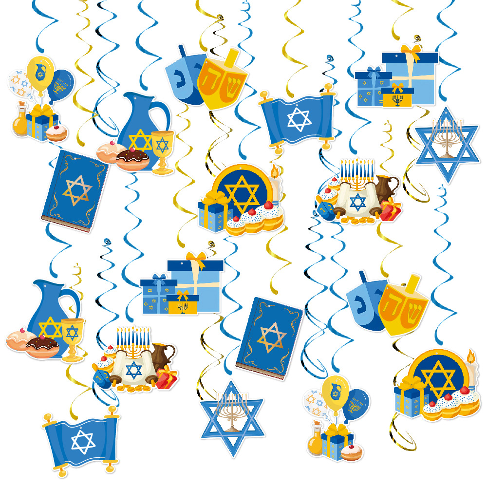La frontera judía Año Nuevo Hanukkah fiesta decoración espiral colgante Hanukkah escena diseño espiral colgante
