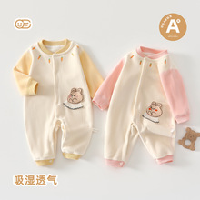 Ӥ���ﶬ���ޱ�ů��������Ů���������¼Ӻ������·��޹ǹ���80