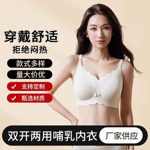 �p�_���ò�������p��ͨ��۔n���´��a��ι�����ڌ����ЋD����