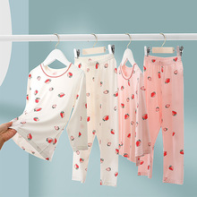 女童睡衣儿童莫代尔秋衣秋裤春秋学生家居服纯棉新中大童长袖套装