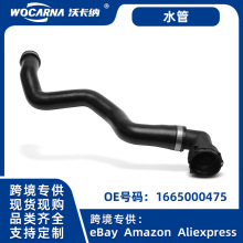 1665000475 �m��춱��YM��W166 ˮ�� ��sˮ�� ˮ��ɢ����ܛ��