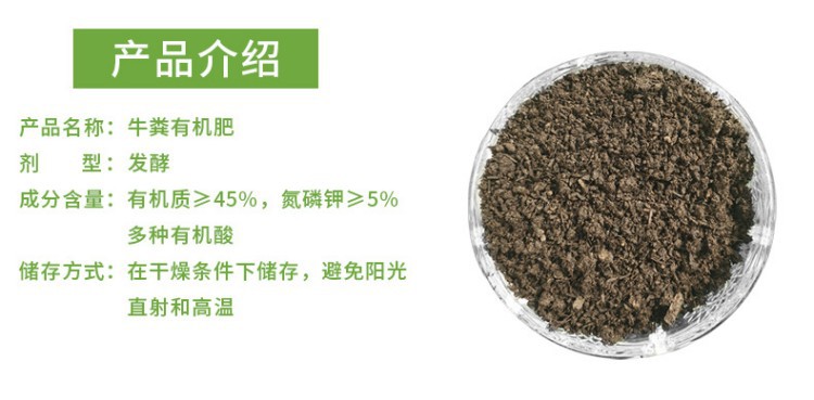 吃酸菜选好CP更健康