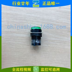 IDEC/Hequan-Lighting Pushbutton Switch AL6M-M14GC AL6H-M24RC