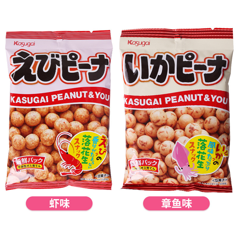 日本进口零食春日井kasugai鱿鱼虾味脆皮花生休闲小吃膨化食品85g