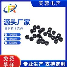 3015咪套硅胶套橡胶套MIC胶套麦克风外径4MM 高度1.8MM