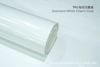 Auto Color Change Film: Color Change Ppf Brightening Non-Layering - tpu-diamond-white-gold-glossy-tpu-color-changing-car-jacket