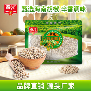 ���⺣���خa�׺�����350g�{ζ���������}�����ں�������������ζ
