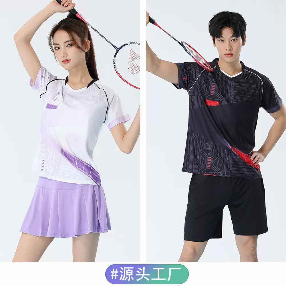 【艾迪工厂店】新款速干羽毛球服女套装乒乓球网球男短袖训练球衣