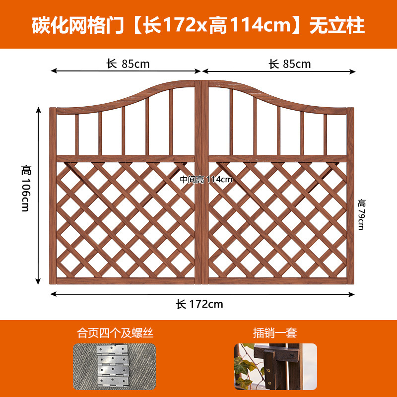 フェンスドア中庭屋外小さな庭防錆木製ドアフェンス両開きフェンスドア庭菜園グリッドドア木製|undefined