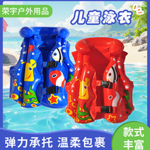 ��ͯ�W��Ӿ����/�옷�μӺ��p����/��Ӿ��/��Ӿ�o������/Ӿ�³��
