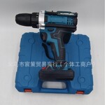 跨境爆销款有刷21V充电锂电多用途锂电电钻