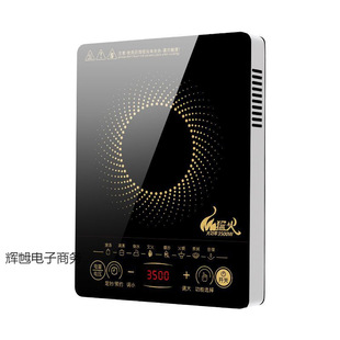 ��늴Št����5000w����ʡ늶๦��С���|����偠tȫ������