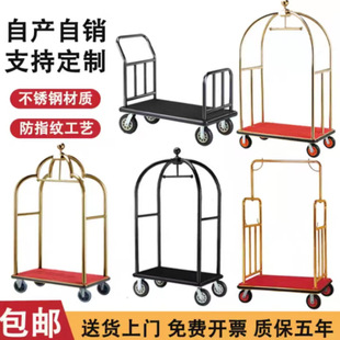 �Ƶ�����܇����ƽ��܇���P��o��݆�Y�e���û鼆��Ӻ��������܇