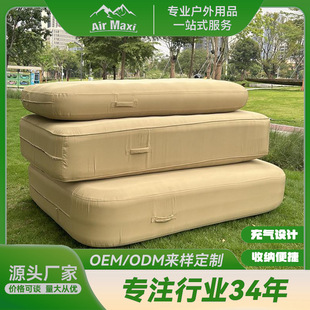 Outdoor manufacturers inflatable bed double high bed air cushion folding thickened extended air bed camping portable built-in air pump