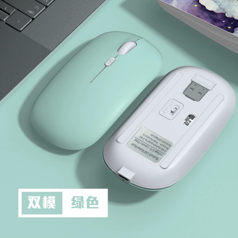 Мышь Apple/Huawei, совместимая бесшумная с зарядкой, Bluetooth, 4G