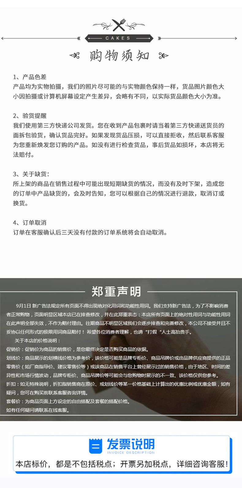 透明黄胶带快递封箱打包高粘不易断胶带批发国产多规格封箱胶带详情7