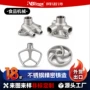 厨师和面定做毛坯硅溶胶