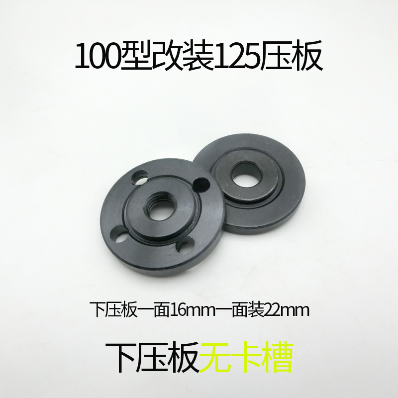 Corner grinding machine 100 modified type 125 splint plate fixture…