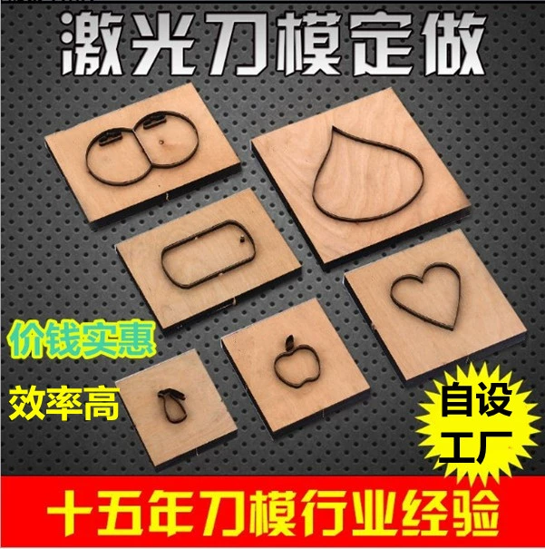 Кожаный нож ручной работы формы Лазерная высечка клей кожаный блистер EVA Производители деревянных ножей акриловые