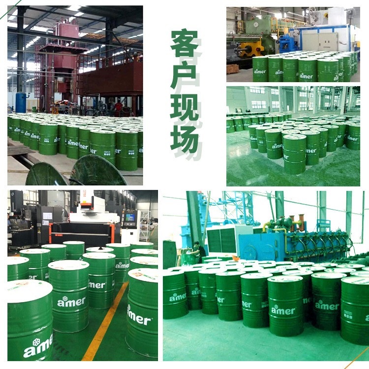 水性全合成磨削液防锈易清洗轴承铸铁碳钢金属加工切削冷却液