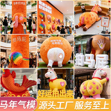 ������Rƨ��ģ�R����ż��ͨ���ƚ�ģ2026�̈�����bW�t��