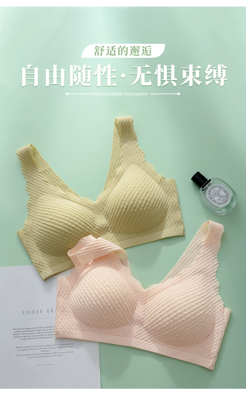 郭予杰_15