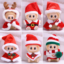 仅衣服】一二代拉布布挂件衣服新年圣诞节着替搪胶Labubu娃衣