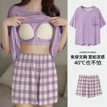 ���؉|˯��Ů�ļ����⴩�Ҿӷ��ɼ����b2024�¿��������e��a��ͨ