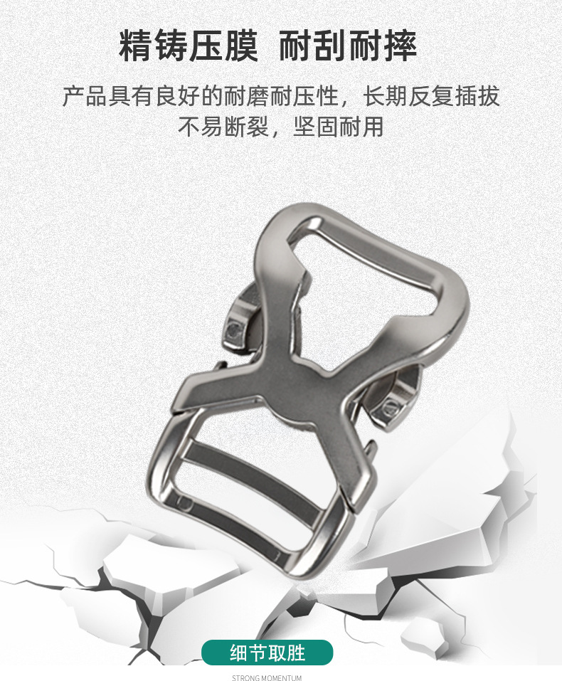 详情页_07.jpg