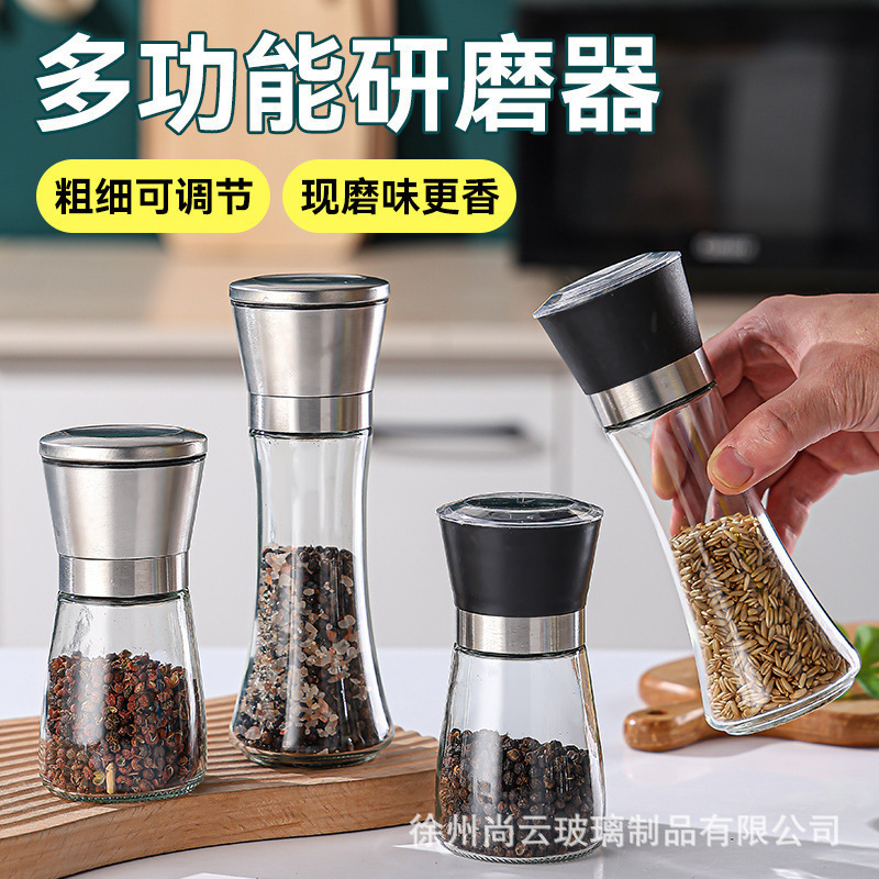 跨境手动研磨器亚马逊304不锈钢陶瓷芯黑胡椒花椒海盐调味撒料瓶|undefined