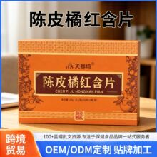 �Ƥ�ټt��Ƭ1g*30���Y���b �����oɤ��Ƭ��Ƭֲ���䷽��Ƭ�ǹ�