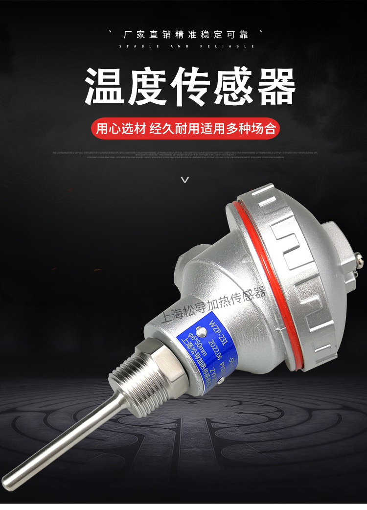 接线盒_01.jpg
