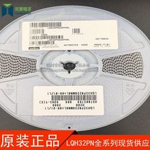 �NƬ�������@��늸� 1210/3225 33UH LQH32PN330MN0L ԭ�b��Ʒ