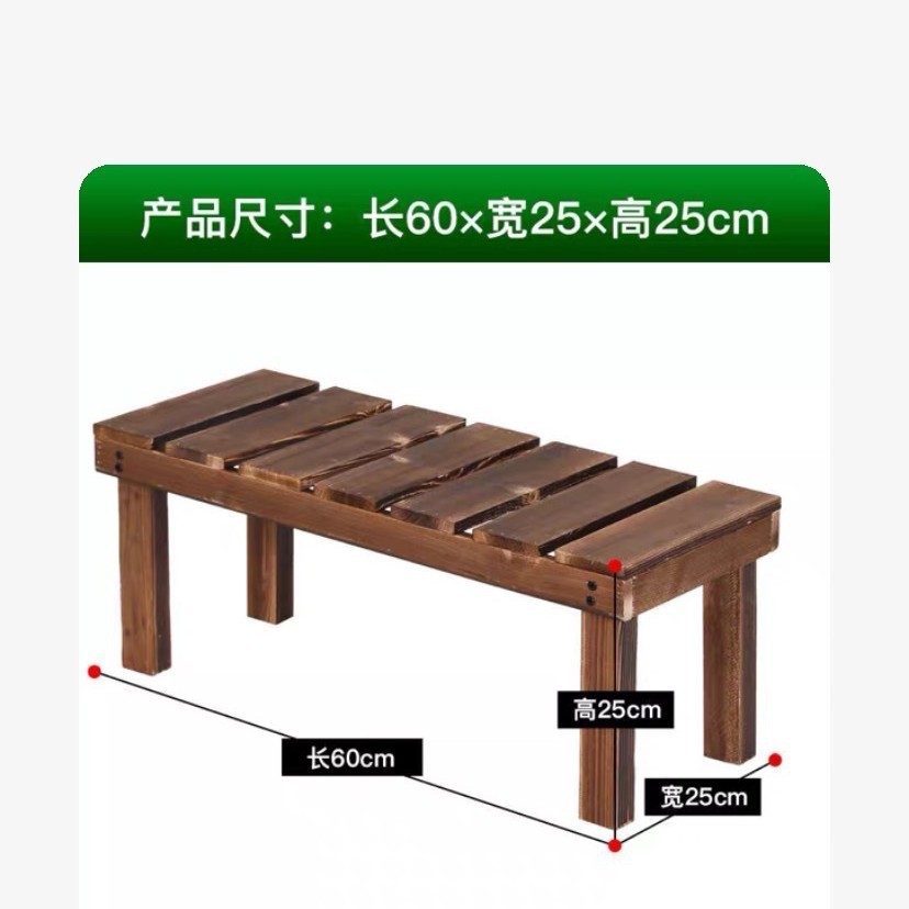 新モデルは長さ60cm、幅25cm、高さ25cm