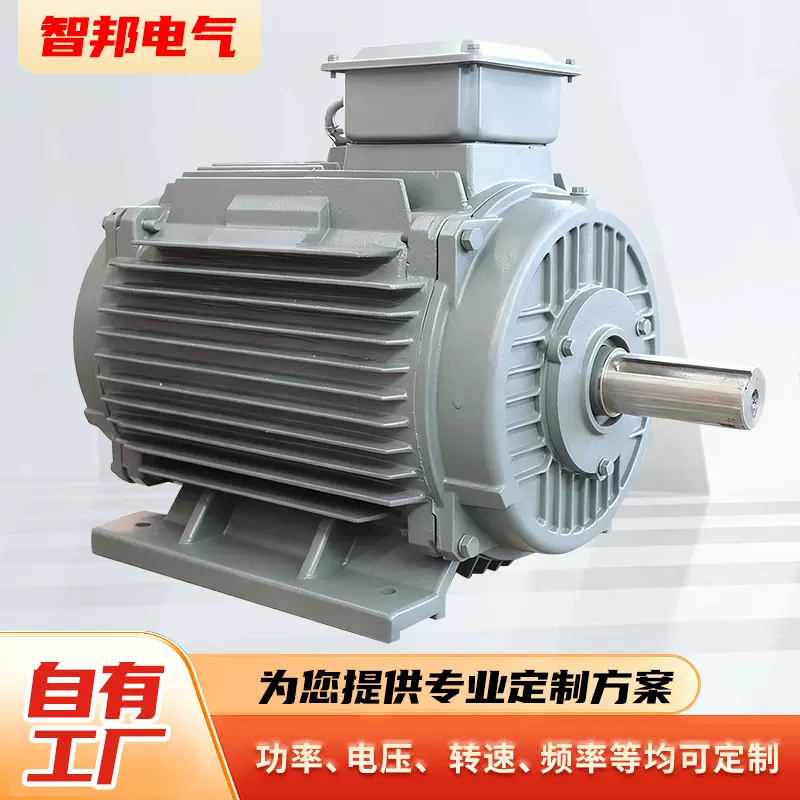 永磁海洋能发电机 250kw300转低速大扭矩防海水 潮汐能发电设备