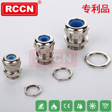 �ճ�BL���͸ߜؽ�����|���^ IP68�͸ߜؽ�����|��ˮ���^