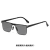 Men's sunglasses, street sun protection cream, glasses, 2022 collection, UF-protection