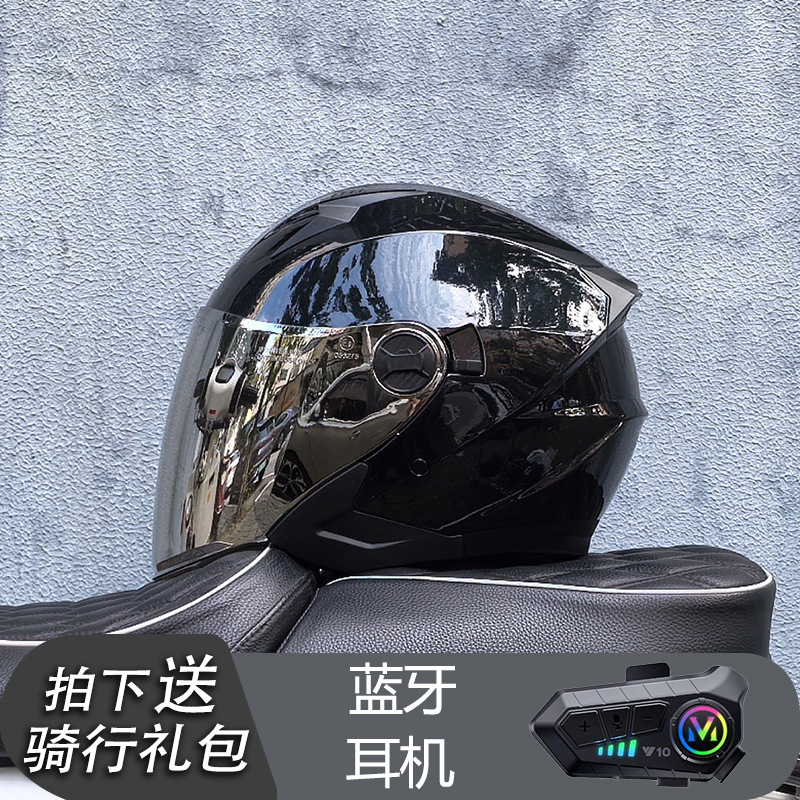 Casco Orz, casco de coche eléctrico, coche eléctrico para hombre, medio casco de doble lente, mujer, verano, cuatro estaciones, medio revestido, Bluetooth