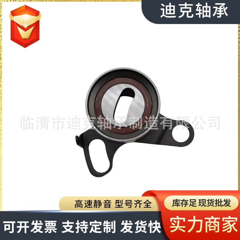 13505-54020 13505-54021 Производитель поставляет натяжной подшипник для Toyota