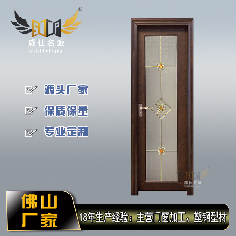 佛山厂家批发UPVC塑料防水塑钢平移推拉隔音浴室玻璃门带锁Q42