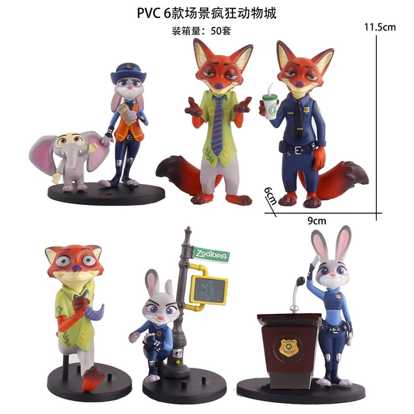 6 Scenes of Zootopia (Bag)