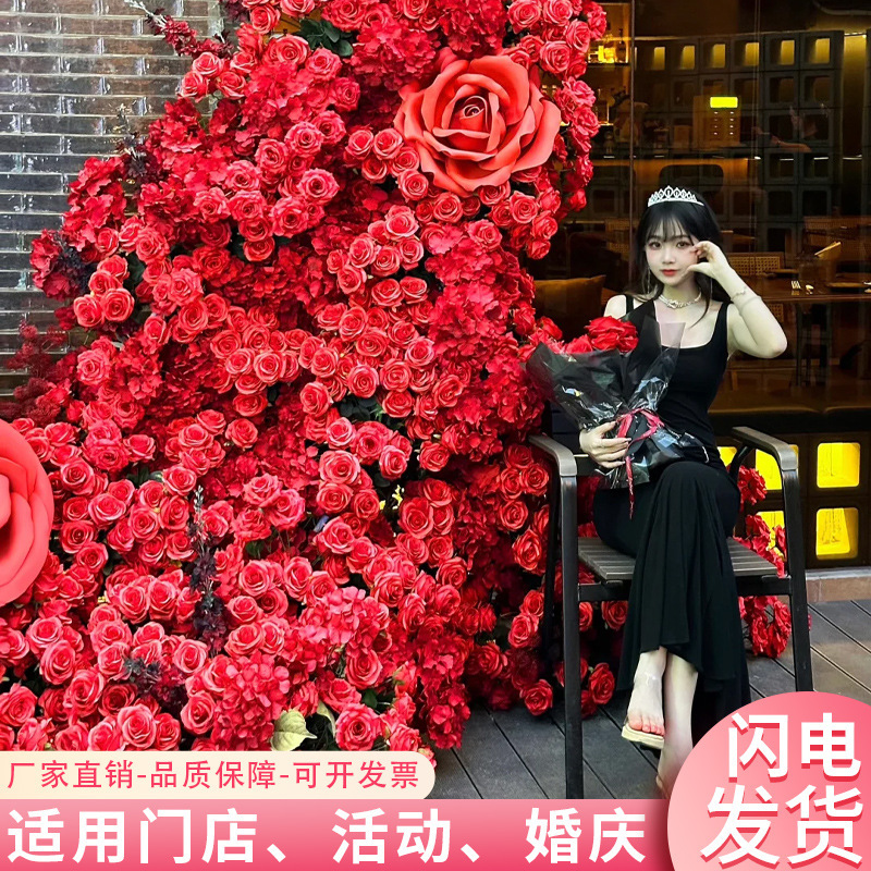 Tanabata simulation rose waterfall outdoor net red punch-in flower wall shopping mall beautiful Chen fake flower rose sea layout
