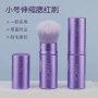 小号新款柔软热销散粉刷