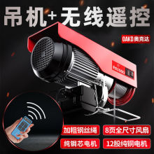 �o���b��늄Ӻ��J220vС���C����С�������C΢�������C��P���ؙC