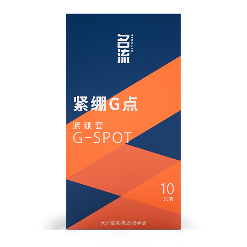 Celebrity tight g-spot 10 pieces