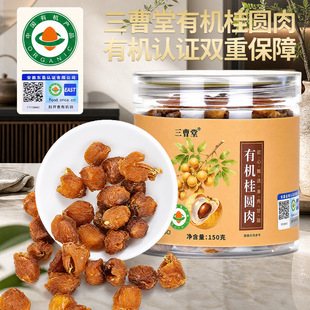 �ЙC���A��150g�V������ȥ�˹��A��Gɫ�o�r���ЙCɽșƬ����S