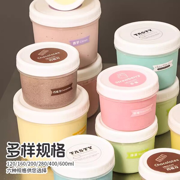 Pudding Yogurt Dudu Jar Milk Jelly Ice Cream Cup Disposable Plastic…