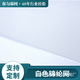 ���l6Ŀ-140Ŀ�\�]�W�������V�W����֭���{ʳƷ��Һ���x�^�V�Y�W